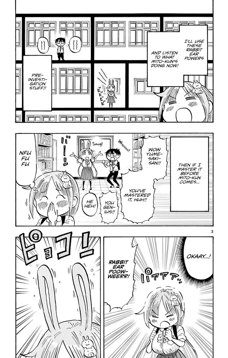 Ponkotsu-Chan Kenshouchuu Chapter 19 3